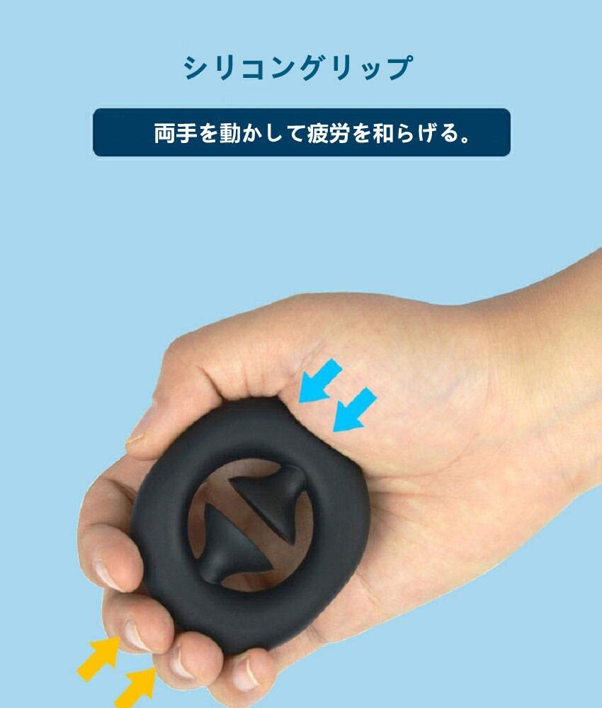 Winnel Grip 握力トレーニング器具 ハンドグリップ Amazon.co.jp: Winnel Grip 握力トレーニング器具, ストレス解消